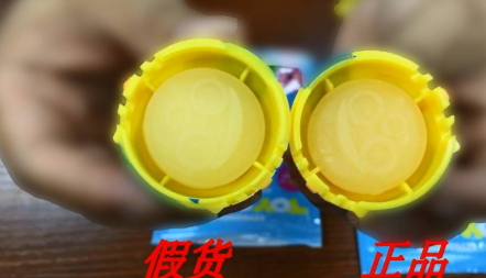 韓國(guó)pororo寶露露防蚊扣真假 寶露露防蚊扣真假對(duì)比 韓國(guó)pororo寶露露防蚊扣真假 寶露露防蚊扣真假對(duì)比