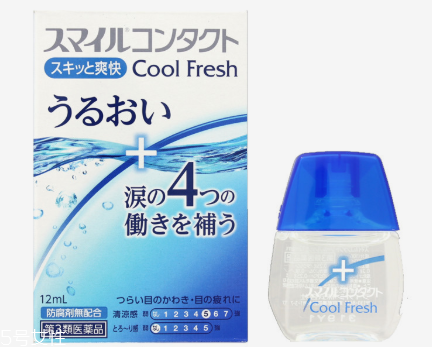 日本眼藥水排行榜6強(qiáng) 零差評(píng)的日本眼藥水 日本眼藥水排行榜6強(qiáng) 零差評(píng)的日本眼藥水