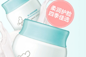 啟初面霜能修復屏障嗎？啟初面霜功效