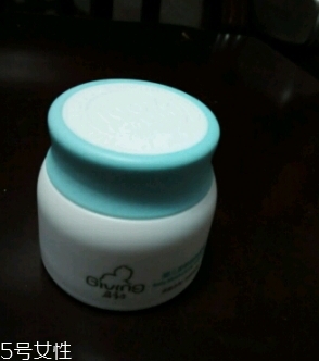 啟初面霜多少錢？啟初面霜購買渠道