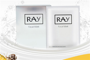 ray面膜孕婦可以用嗎 ray面膜和可萊絲面膜哪個(gè)好 ray面膜孕婦可以用嗎 ray面膜和可萊絲面膜哪個(gè)好