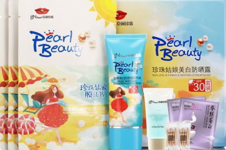 國(guó)貨防曬霜哪個(gè)牌子好？2022國(guó)產(chǎn)防曬霜排名