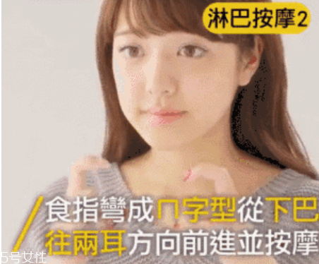 天鵝頸和天鵝肩怎么練 好看肩頸線簡(jiǎn)單塑造方法 天鵝頸和天鵝肩怎么練 好看肩頸線簡(jiǎn)單塑造方法