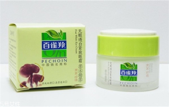 百雀羚的護(hù)膚品怎么樣 百雀羚哪個(gè)系列補(bǔ)水保濕最好 百雀羚的護(hù)膚品怎么樣 百雀羚哪個(gè)系列補(bǔ)水保濕最好