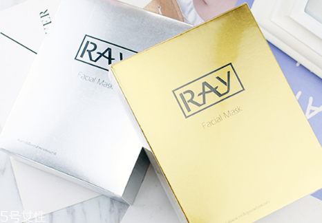 ray面膜孕婦可以用嗎 ray面膜和可萊絲面膜哪個(gè)好 ray面膜孕婦可以用嗎 ray面膜和可萊絲面膜哪個(gè)好