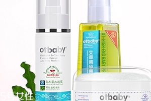 otbaby是什么牌子？otbaby和貝親哪個(gè)好