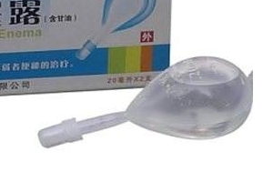 開塞露會過期嗎？開塞露的保質期多長？