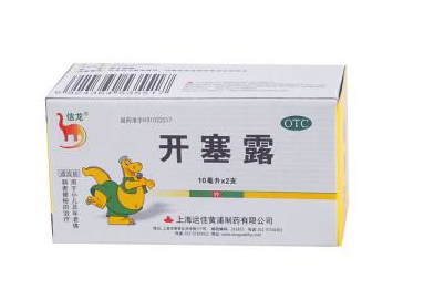 開塞露會過期嗎？開塞露的保質期多長？