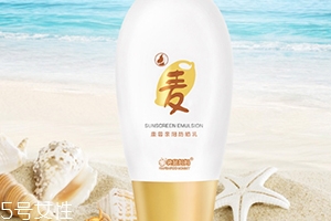 化學(xué)防曬很傷皮膚嗎？化學(xué)防曬對皮膚的危害