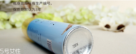 杜碧絲脫毛噴霧有副作用嗎 dimples杜碧絲脫毛噴霧評測 杜碧絲脫毛噴霧有副作用嗎 dimples杜碧絲脫毛噴霧評測