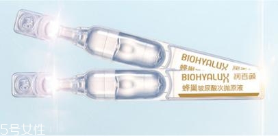 潤(rùn)百顏是什么牌子 潤(rùn)百顏蜂巢玻尿酸水潤(rùn)次拋原液怎么樣 潤(rùn)百顏是什么牌子 潤(rùn)百顏蜂巢玻尿酸水潤(rùn)次拋原液怎么樣