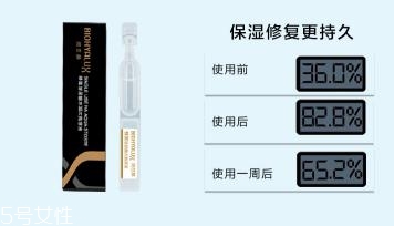 潤(rùn)百顏是什么牌子 潤(rùn)百顏蜂巢玻尿酸水潤(rùn)次拋原液怎么樣 潤(rùn)百顏是什么牌子 潤(rùn)百顏蜂巢玻尿酸水潤(rùn)次拋原液怎么樣