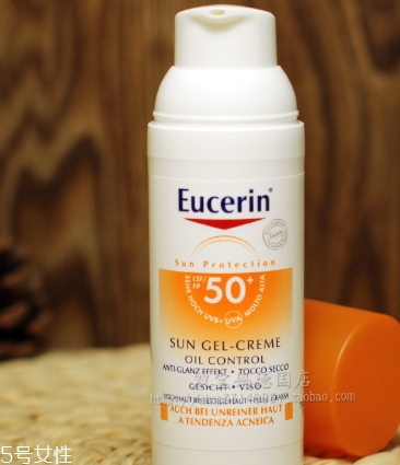 eucerin優(yōu)色林防曬霜多少錢？優(yōu)色林防曬霜防水嗎