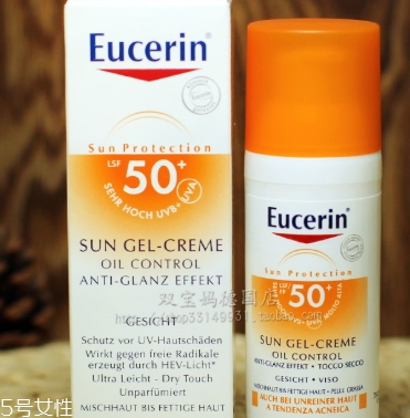 eucerin優(yōu)色林防曬霜多少錢？優(yōu)色林防曬霜防水嗎