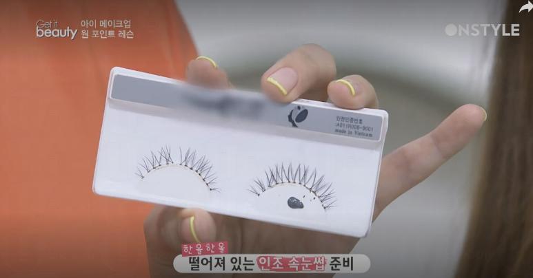 內(nèi)雙眼皮、單眼皮、雙眼皮眼妝怎么畫最迷人漂亮