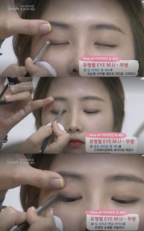 內(nèi)雙眼皮、單眼皮、雙眼皮眼妝怎么畫最迷人漂亮