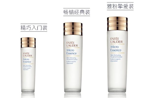 雅詩蘭黛肌底微精華什么季節(jié)用？夏天用油嗎？