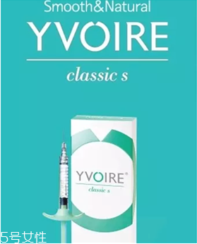 伊婉玻尿酸有幾個(gè)型號(hào) 伊婉c型和v型的區(qū)別 伊婉玻尿酸有幾個(gè)型號(hào) 伊婉c型和v型的區(qū)別