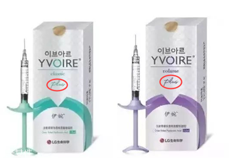 伊婉玻尿酸有幾個(gè)型號(hào) 伊婉c型和v型的區(qū)別 伊婉玻尿酸有幾個(gè)型號(hào) 伊婉c型和v型的區(qū)別