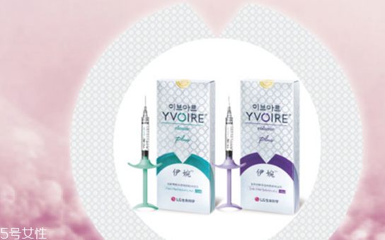 伊婉玻尿酸有幾個(gè)型號(hào) 伊婉c型和v型的區(qū)別 伊婉玻尿酸有幾個(gè)型號(hào) 伊婉c型和v型的區(qū)別