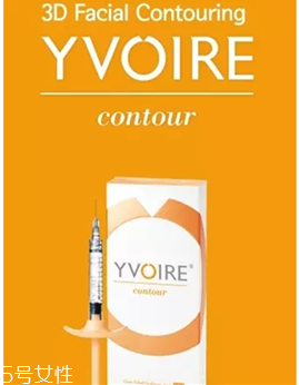 伊婉玻尿酸有幾個(gè)型號(hào) 伊婉c型和v型的區(qū)別 伊婉玻尿酸有幾個(gè)型號(hào) 伊婉c型和v型的區(qū)別