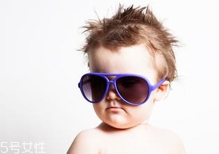 小孩子要不要戴太陽鏡 兒童太陽眼鏡的挑選要點(diǎn) 小孩子要不要戴太陽鏡 兒童太陽眼鏡的挑選要點(diǎn)