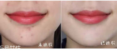 歌劇魅影遮瑕有味道嗎 歌劇魅影遮瑕使用技巧 歌劇魅影遮瑕有味道嗎 歌劇魅影遮瑕使用技巧