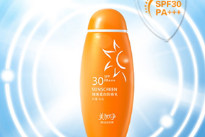 美加凈防曬霜怎么樣？美加凈防曬霜評測