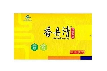 香丹清是瀉藥嗎？香丹清含有瀉藥成分嗎？