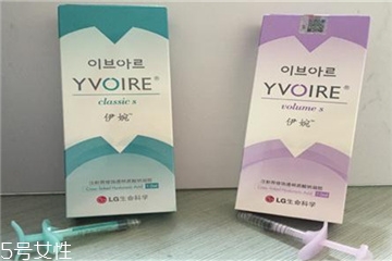 伊婉c是中分子嗎 伊婉玻尿酸真假對比圖片 伊婉c是中分子嗎 伊婉玻尿酸真假對比圖片