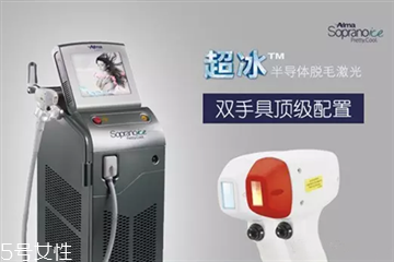 超冰脫毛對(duì)皮膚會(huì)影響排汗嗎 超冰脫毛有副作用嗎 超冰脫毛對(duì)皮膚會(huì)影響排汗嗎 超冰脫毛有副作用嗎