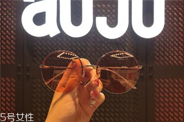 aojo是什么牌子？aojo品牌介紹