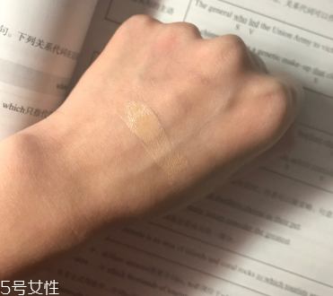 阿瑪尼權力粉底液怎么用 阿瑪尼權力粉底液使用方法 阿瑪尼權力粉底液怎么用 阿瑪尼權力粉底液使用方法