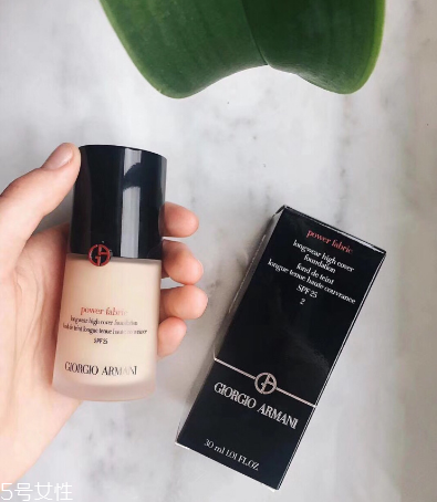 阿瑪尼權(quán)力粉底液2號(hào)色涂了會(huì)有點(diǎn)黃嗎 阿瑪尼權(quán)力粉底液2號(hào)色涂了會(huì)有點(diǎn)黃嗎