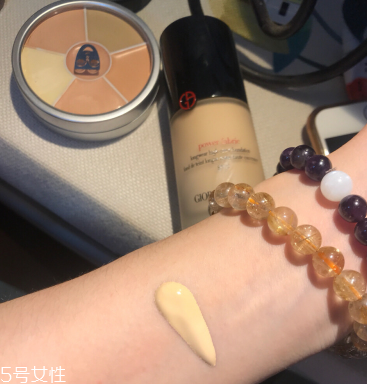 阿瑪尼權(quán)力粉底液2號(hào)色涂了會(huì)有點(diǎn)黃嗎 阿瑪尼權(quán)力粉底液2號(hào)色涂了會(huì)有點(diǎn)黃嗎