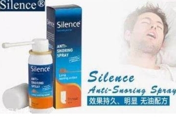 澳洲止鼾噴霧有用嗎？澳洲止鼾噴霧有效果嗎？