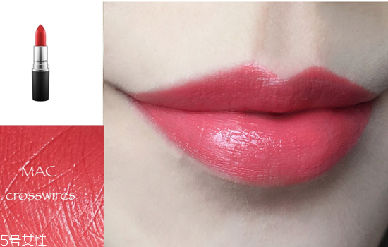 珊瑚色口紅是什么顏色 珊瑚色口紅色號試色推薦 珊瑚色口紅是什么顏色 珊瑚色口紅色號試色推薦