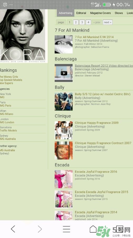 nlab是什么牌子？nlab是哪個(gè)國家的什么檔次