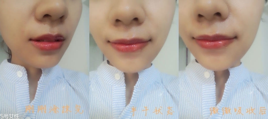 ysl染唇油怎么樣 ysl染唇油試色測(cè)評(píng) ysl染唇油怎么樣 ysl染唇油試色測(cè)評(píng)