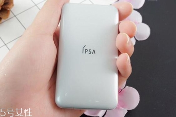 ipsa遮瑕膏保質期幾年 ipsa遮瑕膏開封后能用多久