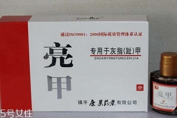 亮甲會越用越嚴(yán)重嗎？用亮甲灰指甲會變嚴(yán)重嗎？