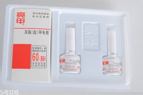 亮甲能治甲溝炎嗎？甲溝炎能用亮甲治嗎？