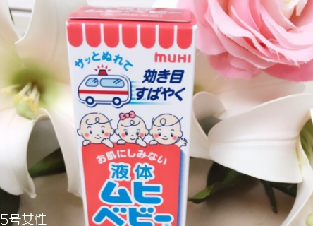 無(wú)比滴和無(wú)比膏哪個(gè)好用 兒童版無(wú)比滴好用嗎 無(wú)比滴和無(wú)比膏哪個(gè)好用 兒童版無(wú)比滴好用嗎