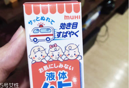 無(wú)比滴和無(wú)比膏哪個(gè)好用 兒童版無(wú)比滴好用嗎 無(wú)比滴和無(wú)比膏哪個(gè)好用 兒童版無(wú)比滴好用嗎