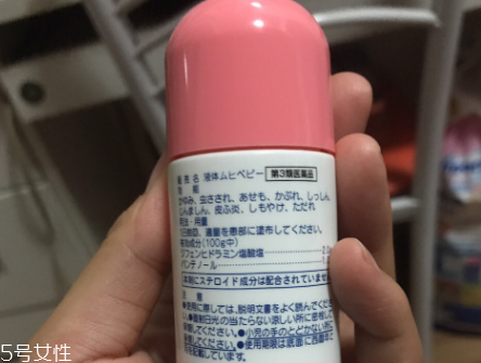 無(wú)比滴和無(wú)比膏哪個(gè)好用 兒童版無(wú)比滴好用嗎 無(wú)比滴和無(wú)比膏哪個(gè)好用 兒童版無(wú)比滴好用嗎