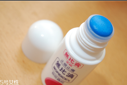 無(wú)比滴和無(wú)比膏哪個(gè)好用 兒童版無(wú)比滴好用嗎 無(wú)比滴和無(wú)比膏哪個(gè)好用 兒童版無(wú)比滴好用嗎