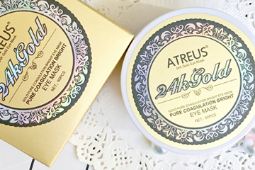 atreus黃金眼膜怎么樣？atreus黃金眼膜功效