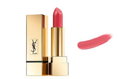 ysl哪個(gè)色號適合日常上班 ysl日常色號推薦 ysl哪個(gè)色號適合日常上班 ysl日常色號推薦