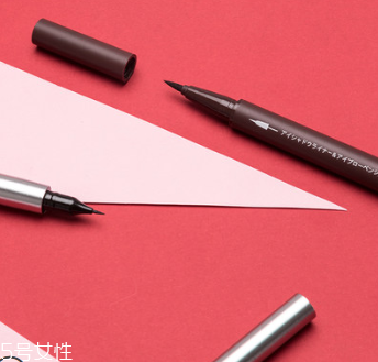 名創(chuàng)優(yōu)品眼線筆哪個(gè)好 名創(chuàng)優(yōu)品眼線筆有幾款 名創(chuàng)優(yōu)品眼線筆哪個(gè)好 名創(chuàng)優(yōu)品眼線筆有幾款