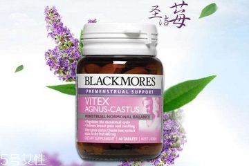 圣潔莓哺乳期可以吃嗎？哺乳期可以吃圣潔莓嗎？